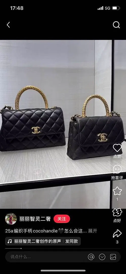 Luxury Bags - High-Quality Designer Products for You - AFFORDABLE LUXURY BAGS - 17866