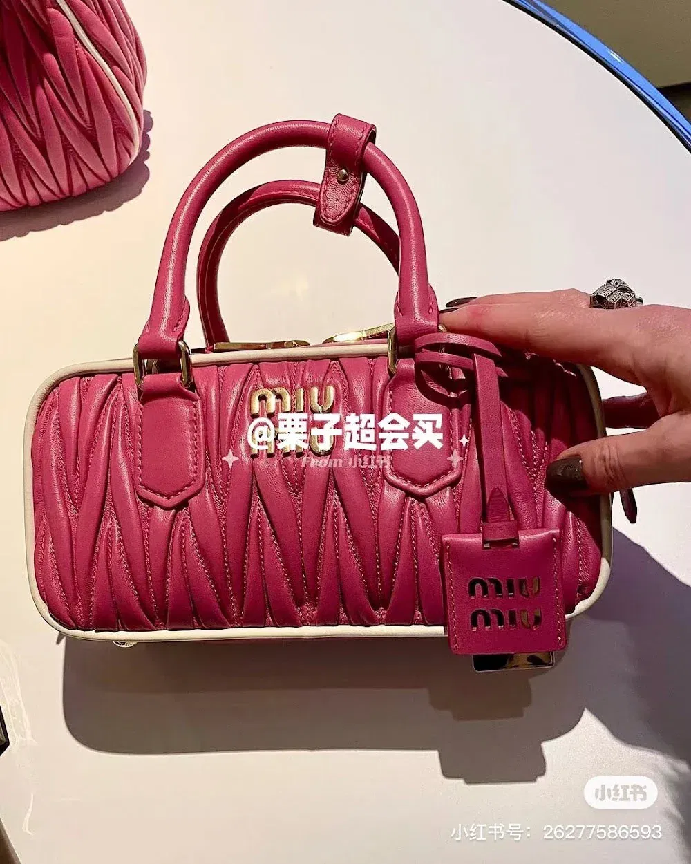 Luxury Bags Miun Miun Luxury Bag --122512 — image 5