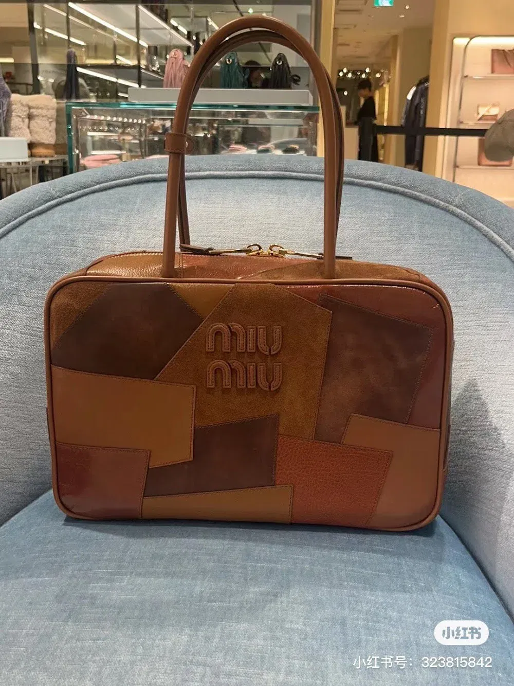 Luxury Bags Miun Miun Luxury Bag --122374 — image 8