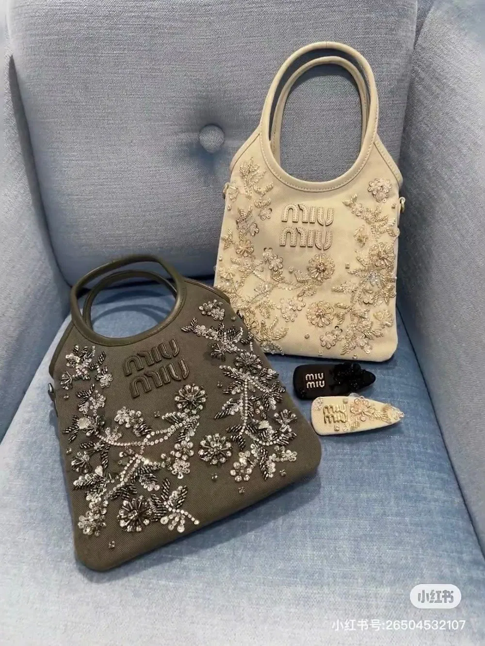 Luxury Bags Miun Miun Luxury Bag --122577 — image 5