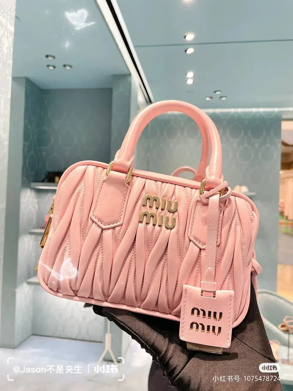 Luxury Bags Miun Miun Luxury Bag --122309 — image 7