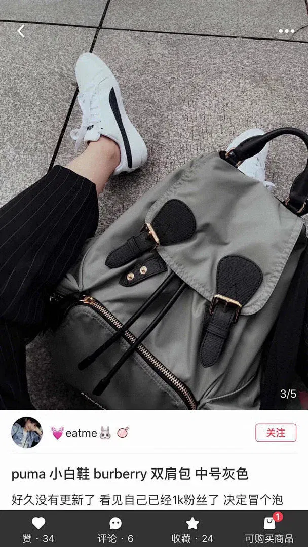 Luxury Bags - Premium Luxury Goods and Accessories - AFFORDABLE LUXURY BAGS - 17541 — image 7