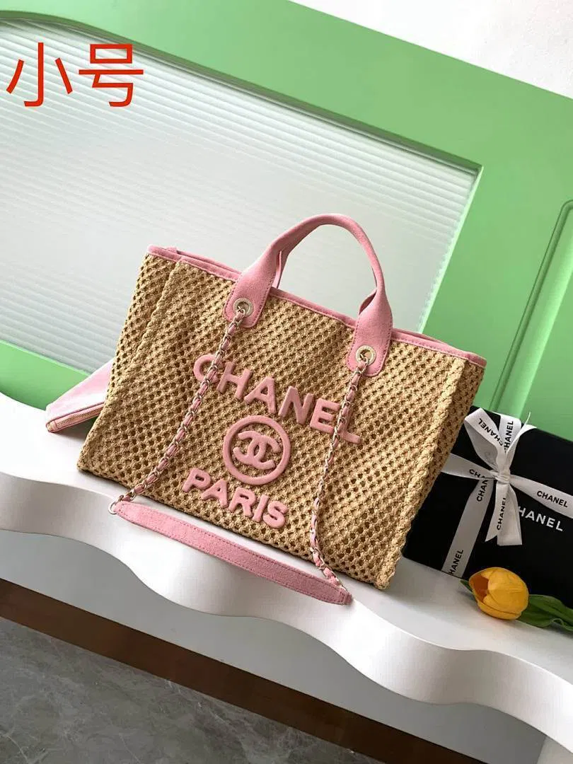 Luxury Bags - High-Quality Designer Products for You - AFFORDABLE LUXURY BAGS - 17682