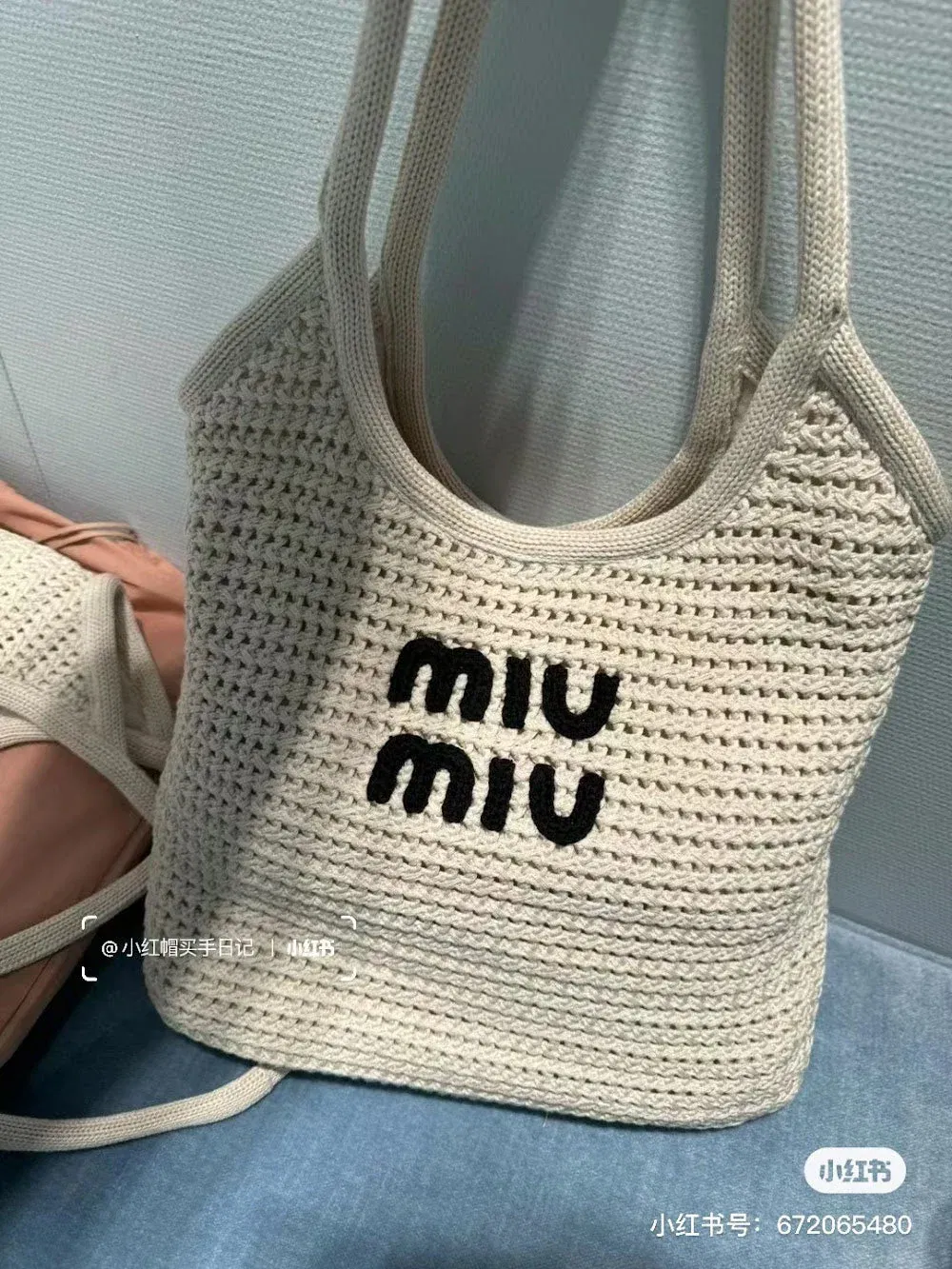 Luxury Bags Miun Miun Luxury Bag --122444 — image 9