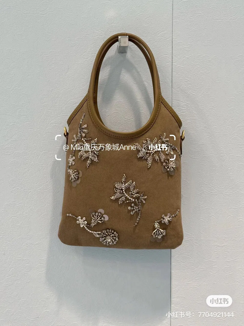 Luxury Bags Miun Miun Luxury Bag --122572 — image 3