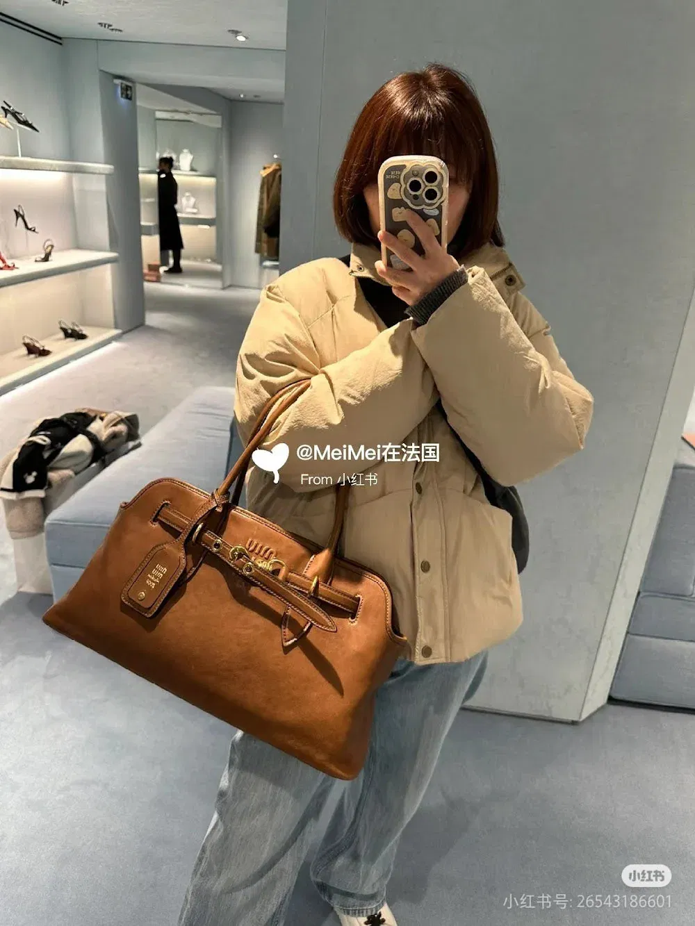 Luxury Bags Miun Miun Luxury Bag --122459 — image 6