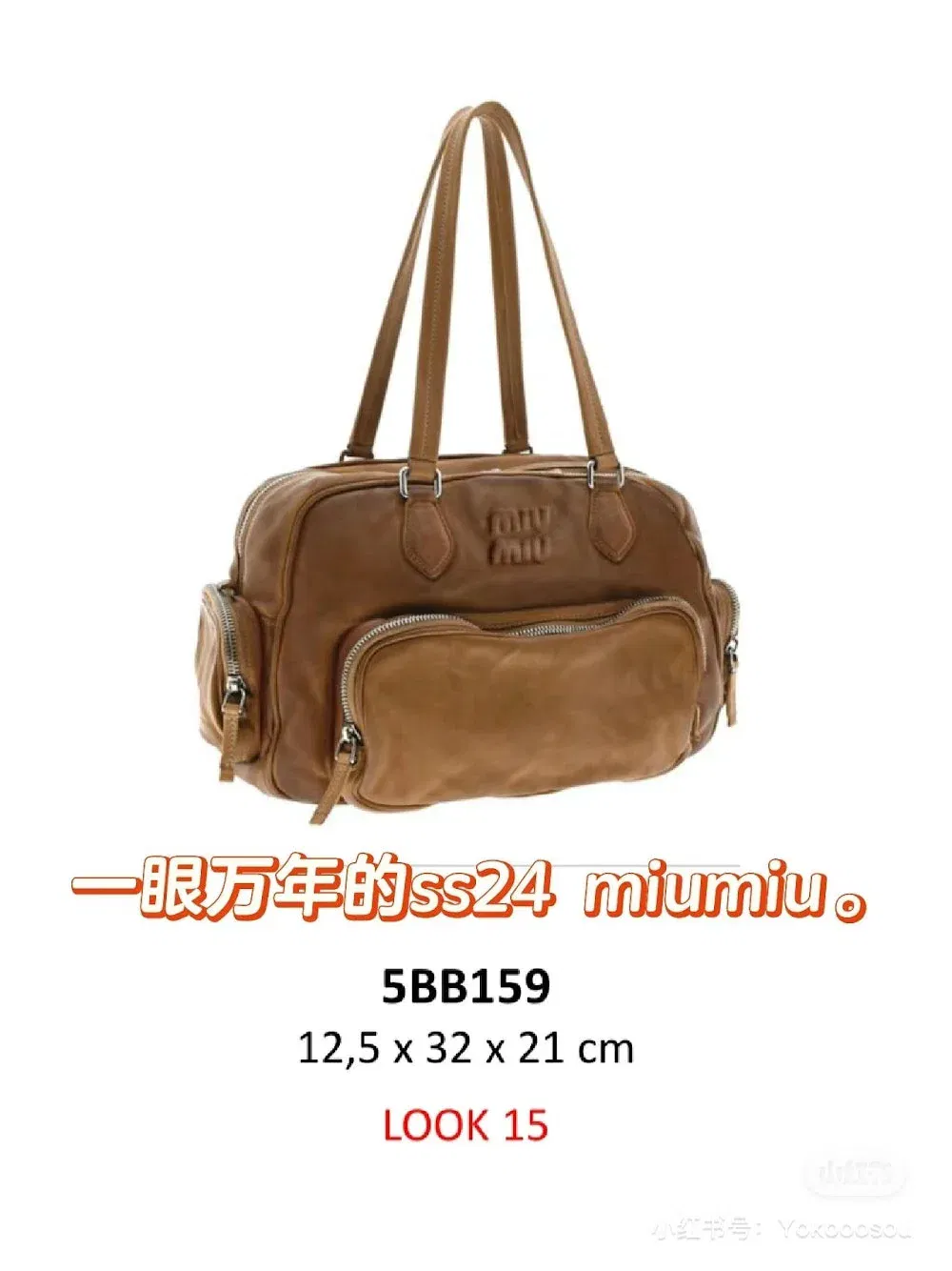 Luxury Bags Miun Miun Luxury Bag --122535 — image 9