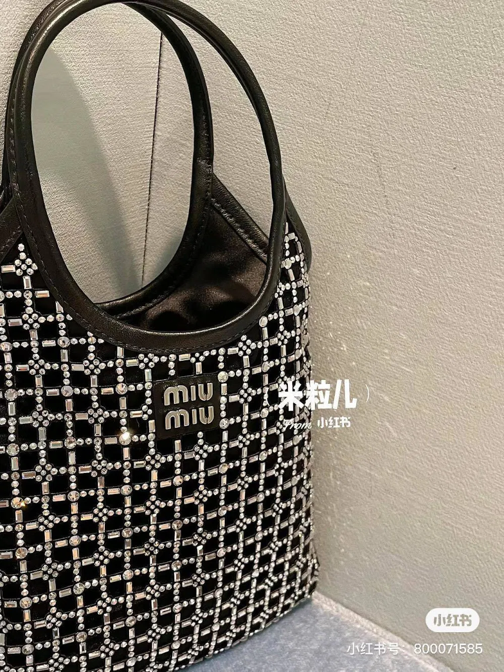 Luxury Bags Miun Miun Luxury Bag --122442 — image 5