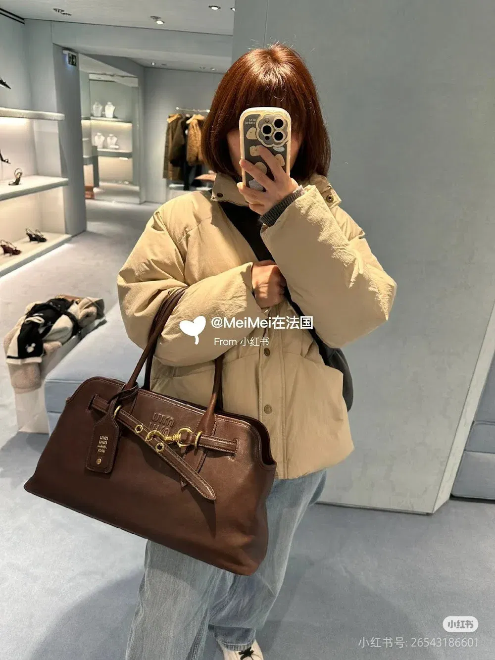 Luxury Bags Miun Miun Luxury Bag --122457 — image 7