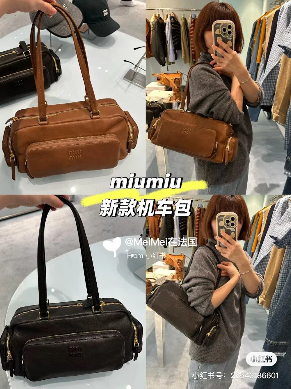 Luxury Bags Miun Miun Luxury Bag --122397 — image 4