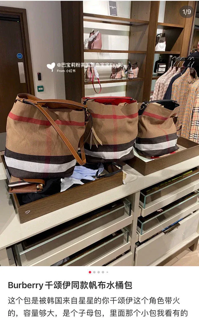 Luxury Bags - Premium Luxury Goods and Accessories - AFFORDABLE LUXURY BAGS - 17117 — image 2