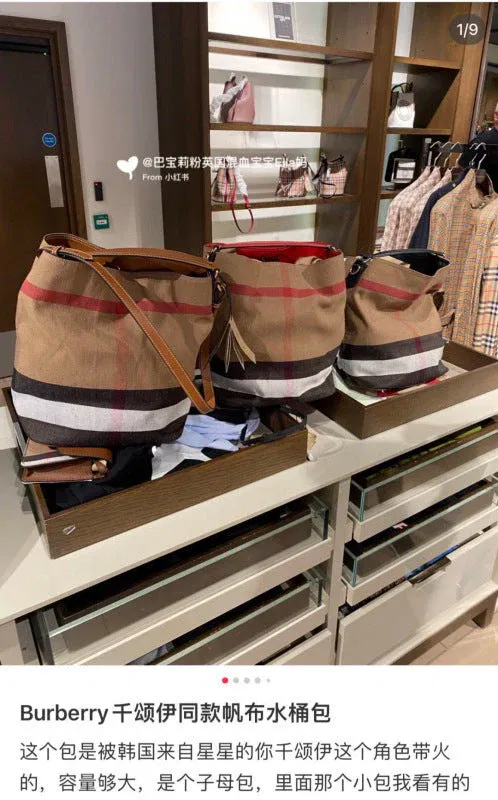 Luxury Bags - Premium Luxury Goods and Accessories - AFFORDABLE LUXURY BAGS - 17309 — image 2