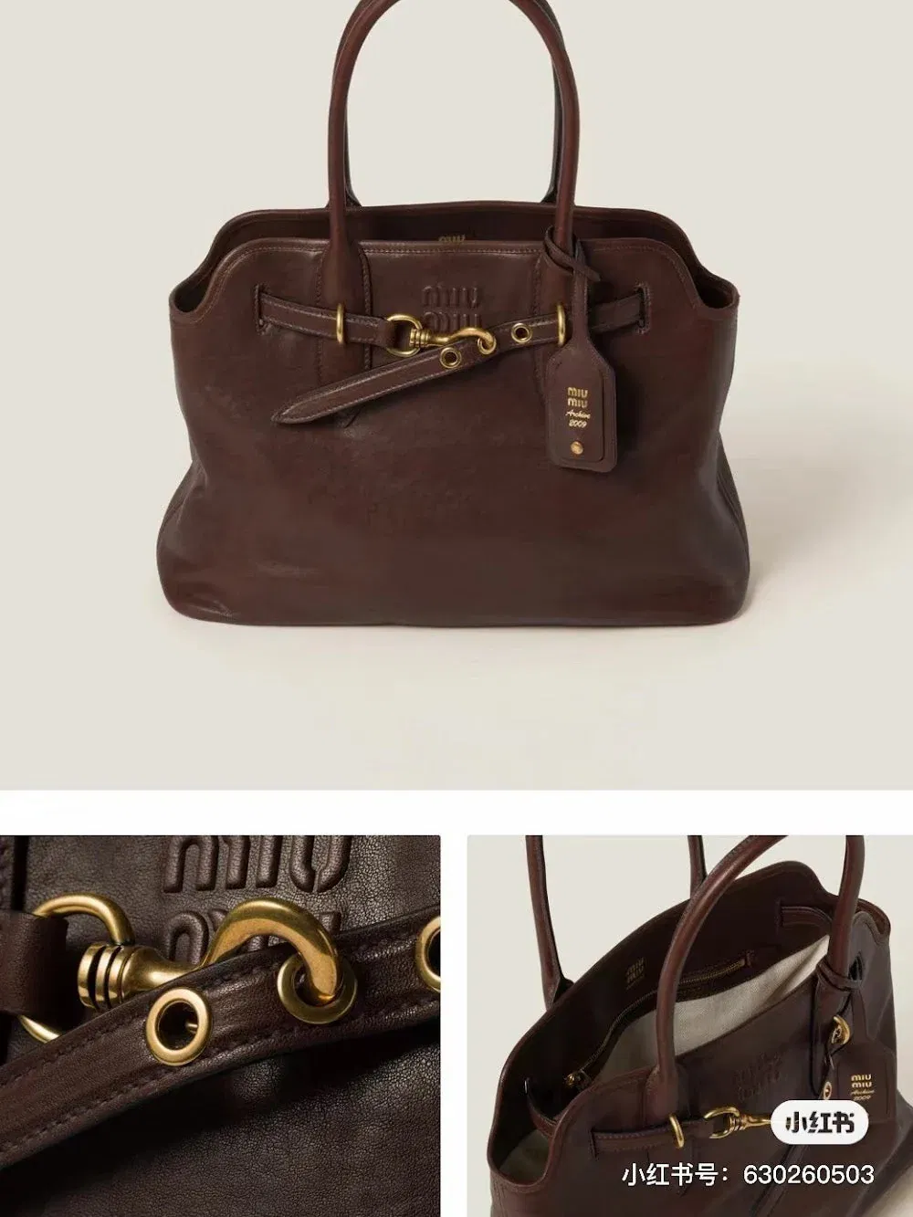 Luxury Bags Miun Miun Luxury Bag --122617 — image 3