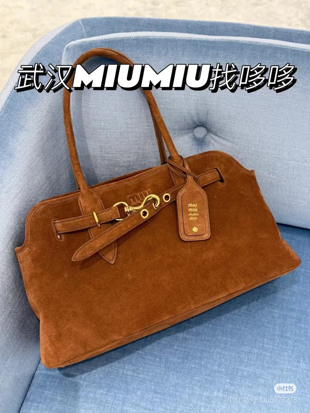 Luxury Bags Miun Miun Luxury Bag --122452 — image 2