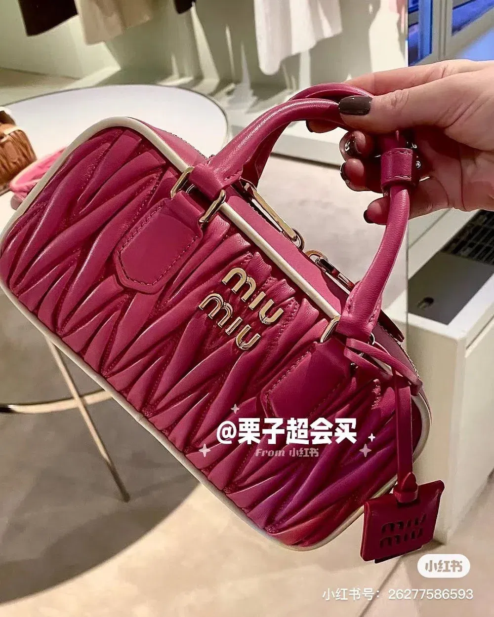 Luxury Bags Miun Miun Luxury Bag --122512 — image 6