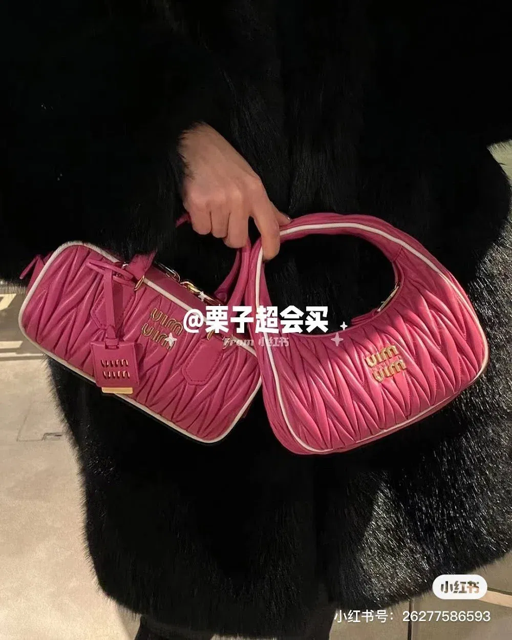 Luxury Bags Miun Miun Luxury Bag --122512 — image 8