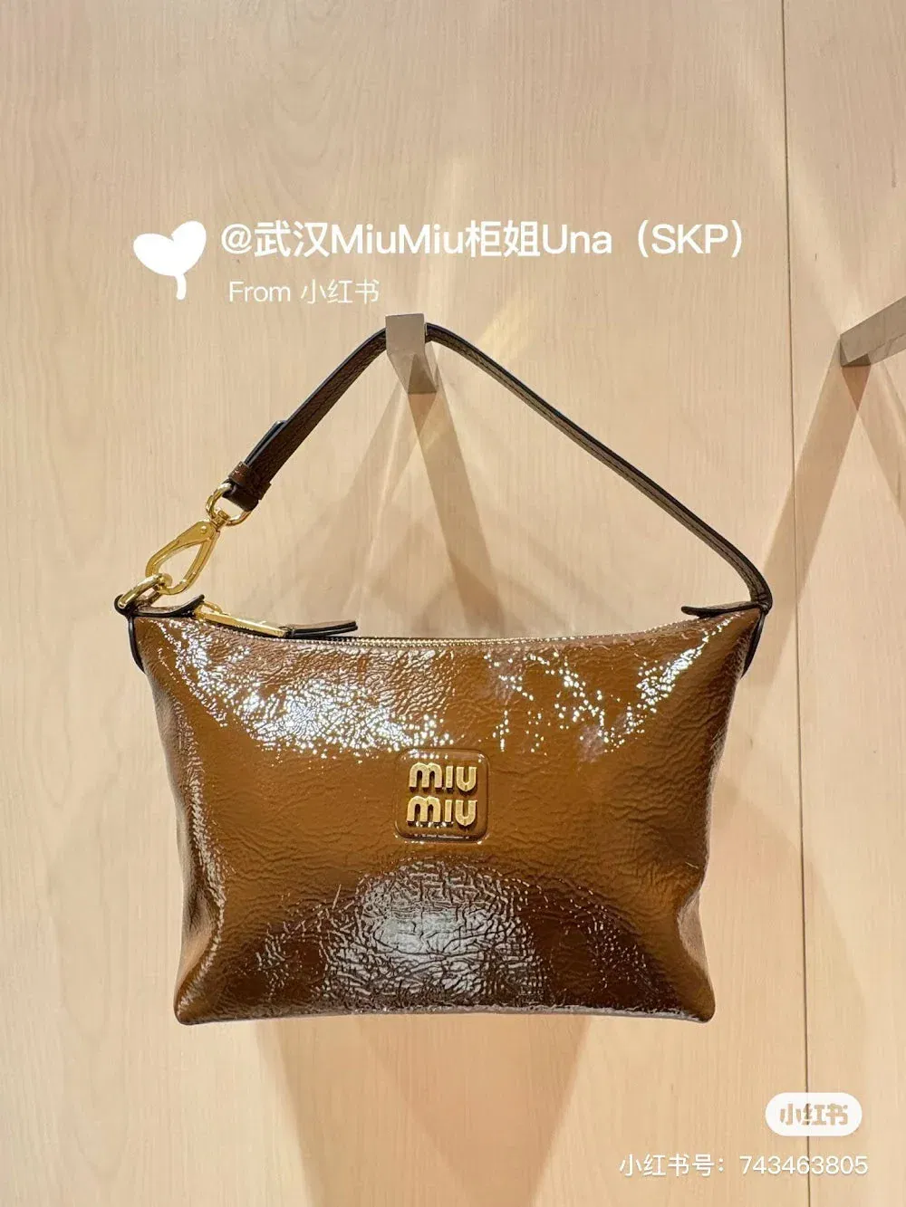 Luxury Bags Miun Miun Luxury Bag --122336 — image 2