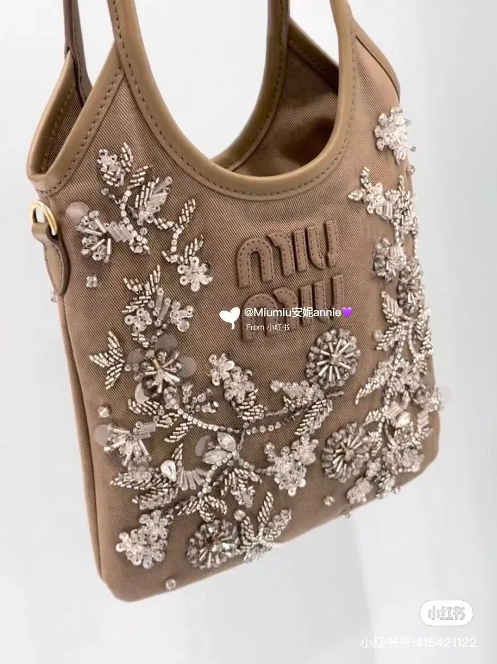 Luxury Bags Miun Miun Luxury Bag --122572 — image 2