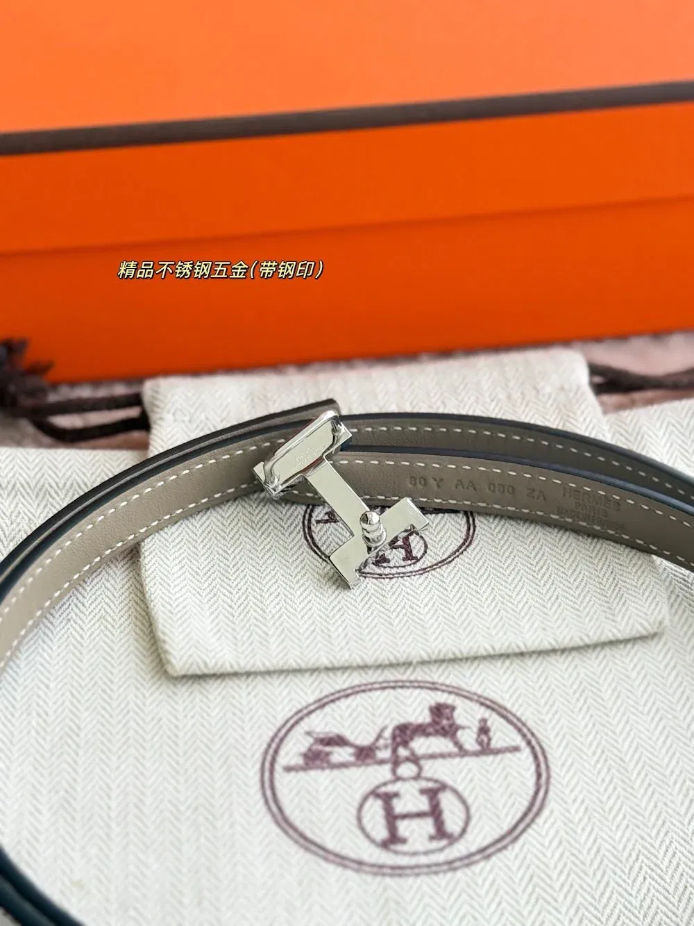 Luxury Bags Hermesn Luxury Belt --105786 — image 3