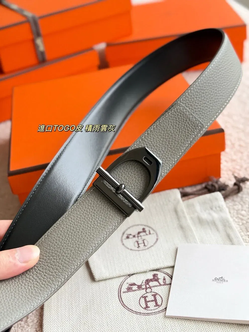 Luxury Bags Hermesn Luxury Belt --105795 — image 6