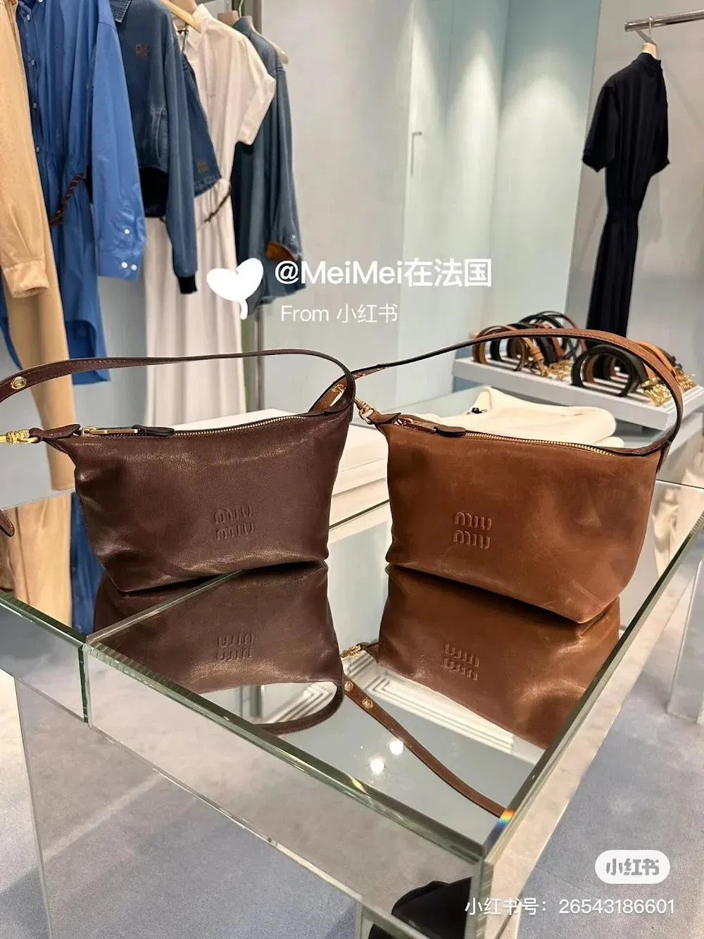 Luxury Bags Miun Miun Luxury Bag --122245 — image 7