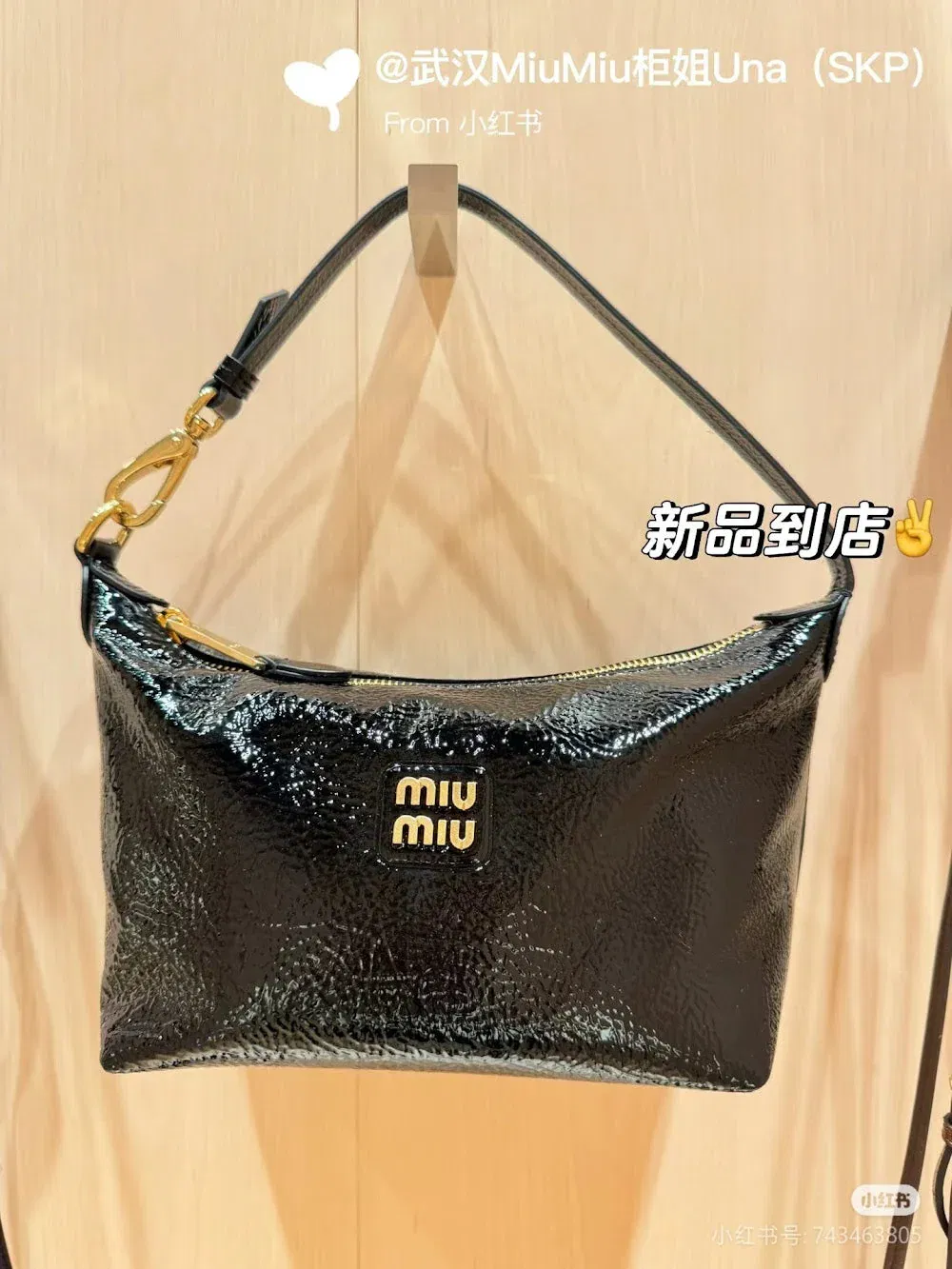 Luxury Bags Miun Miun Luxury Bag --122333