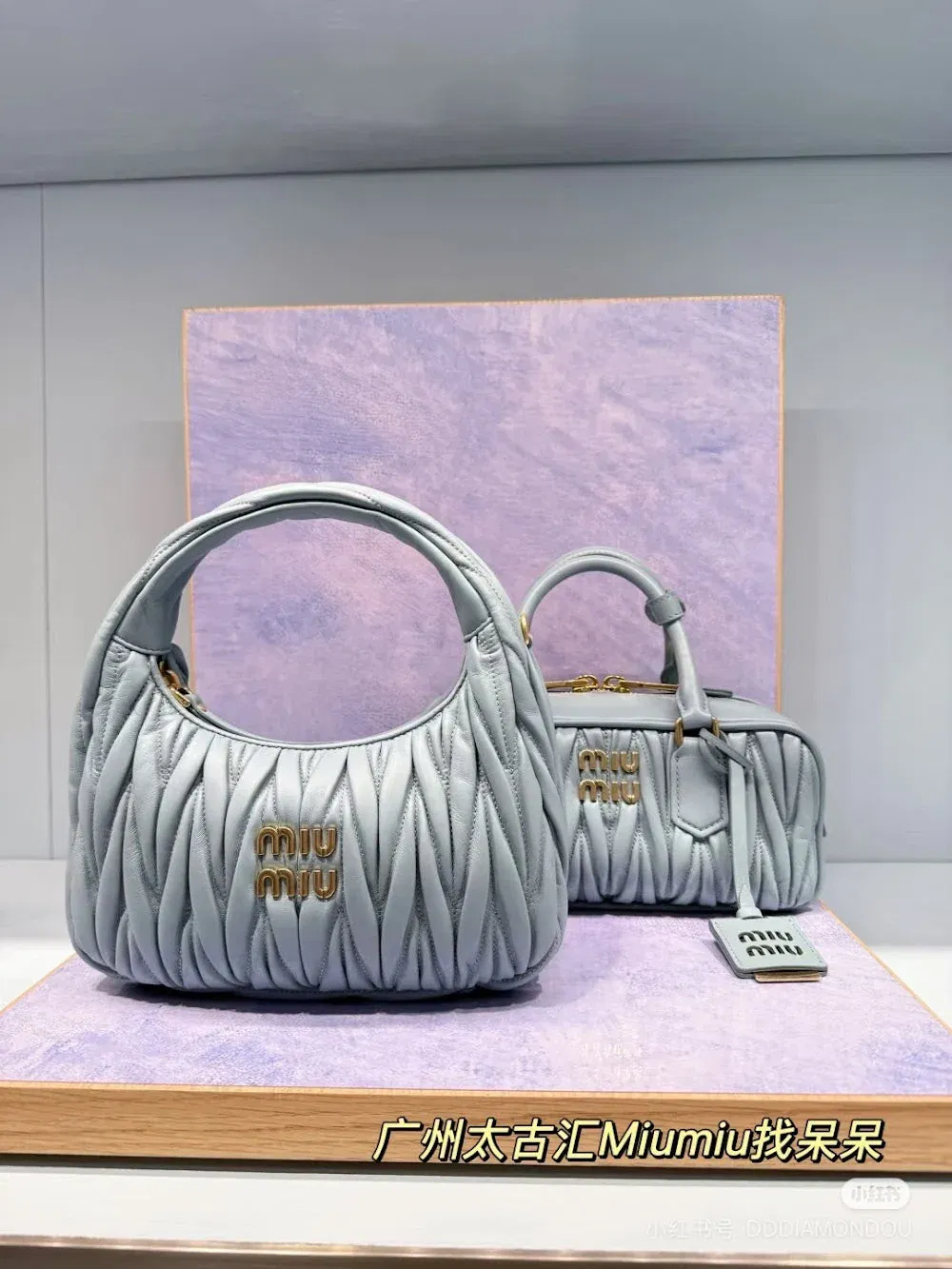Luxury Bags Miun Miun Luxury Bag --122232 — image 9