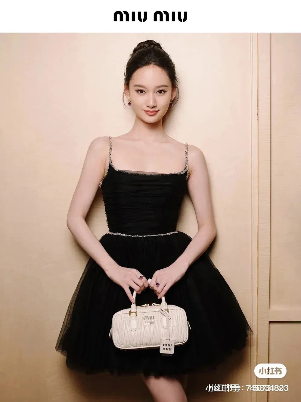 Luxury Bags Miun Miun Luxury Bag --122475 — image 4