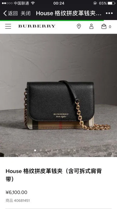 Luxury Bags - Best High-End Brands in One Place - AFFORDABLE LUXURY BAGS - 17376 — image 9