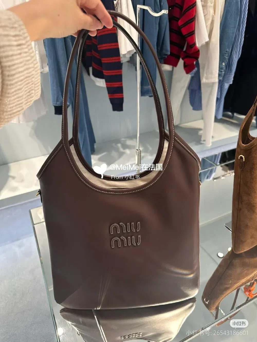 Luxury Bags Miun Miun Luxury Bag --122436 — image 3