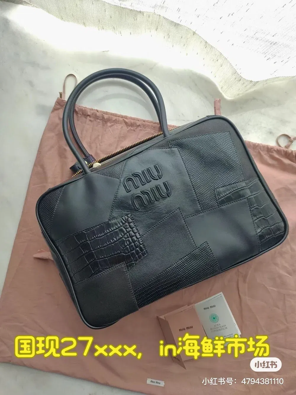 Luxury Bags Miun Miun Luxury Bag --122424 — image 6