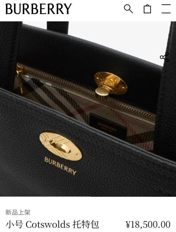 Luxury Bags - Premium Luxury Goods and Accessories - AFFORDABLE LUXURY BAGS - 17253 — image 6