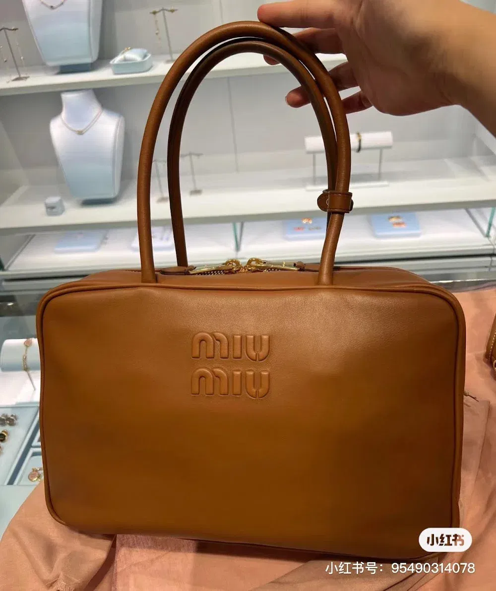 Luxury Bags Miun Miun Luxury Bag --122418 — image 3