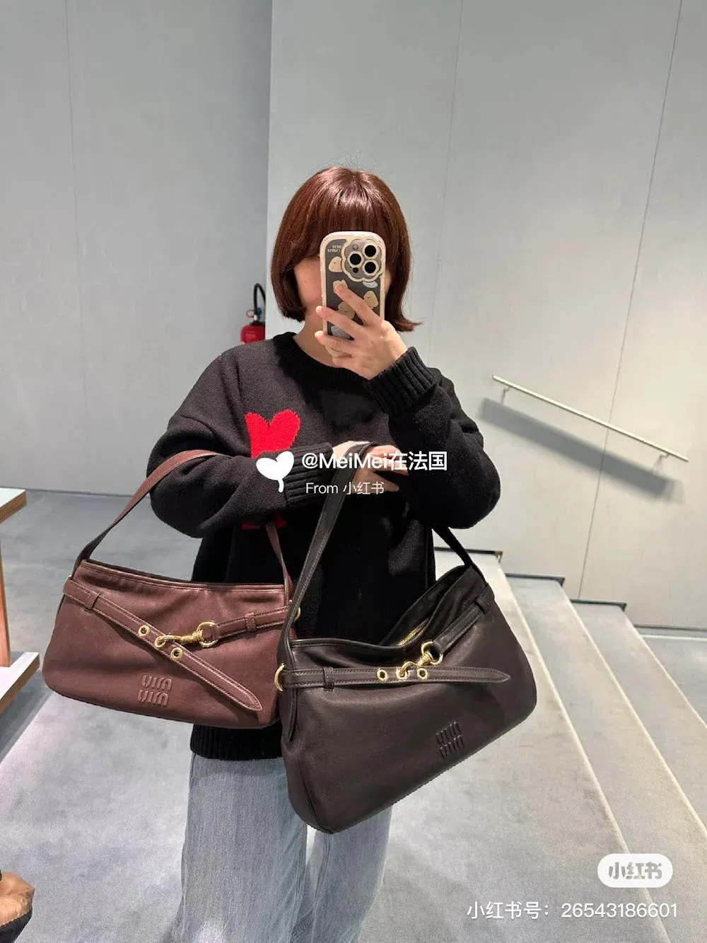 Luxury Bags Miun Miun Luxury Bag --122404 — image 8