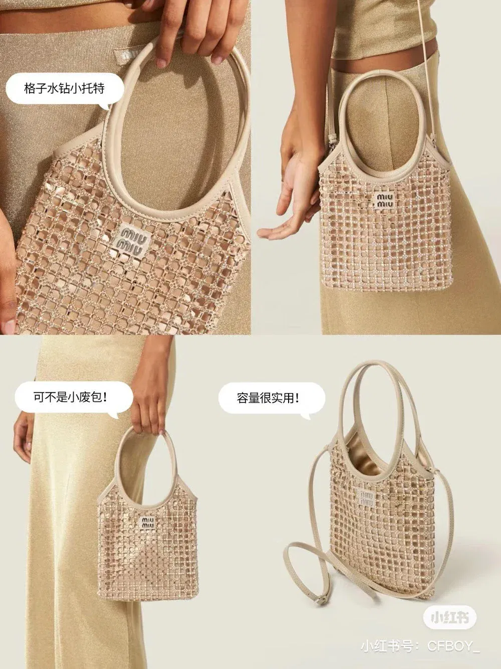 Luxury Bags Miun Miun Luxury Bag --122440 — image 6