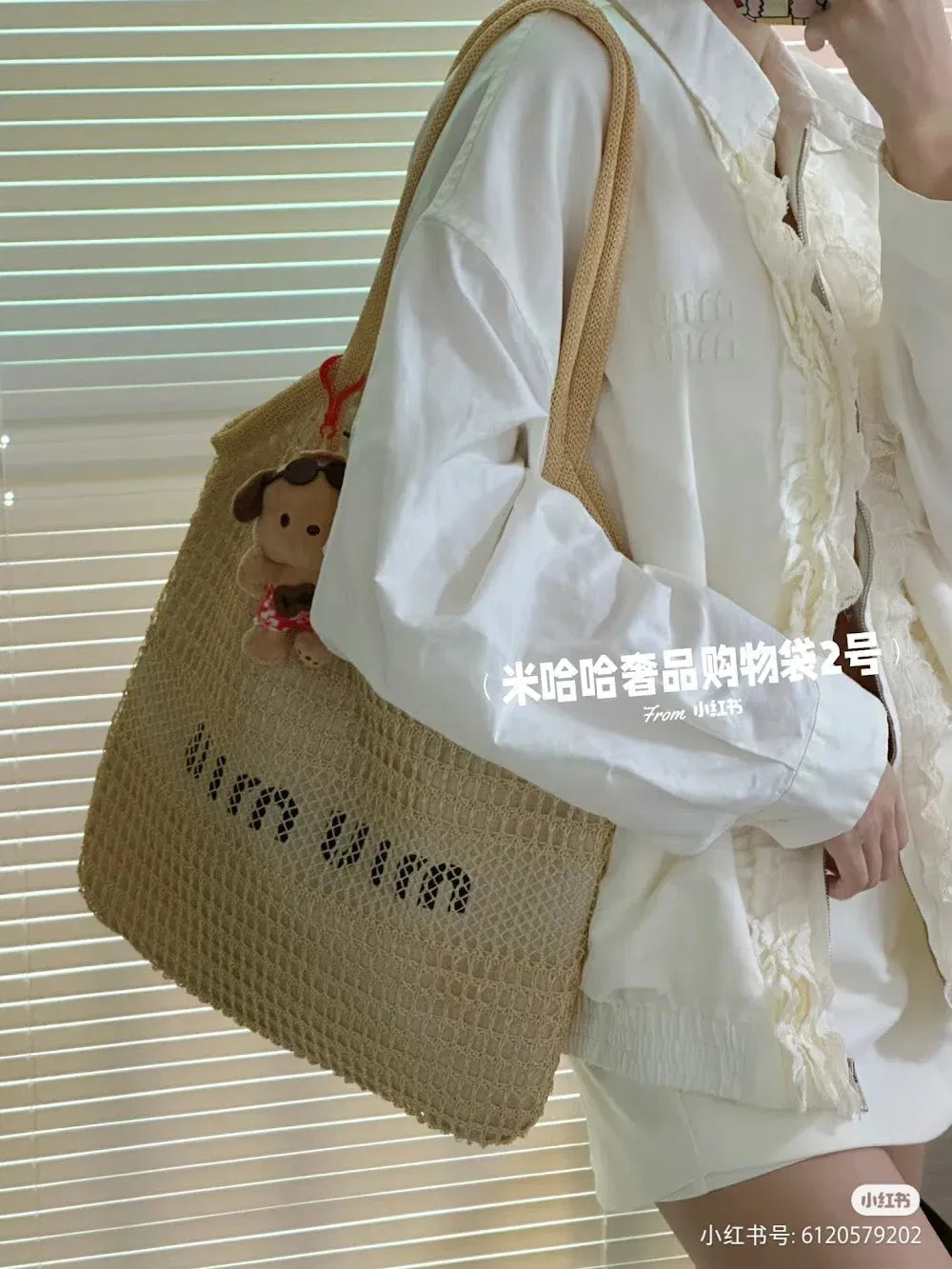 Luxury Bags Miun Miun Luxury Bag --122614