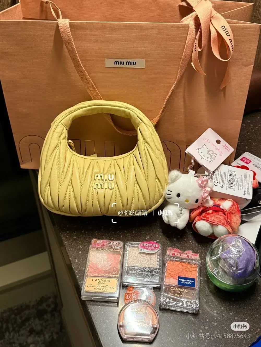 Luxury Bags Miun Miun Luxury Bag --122236 — image 8