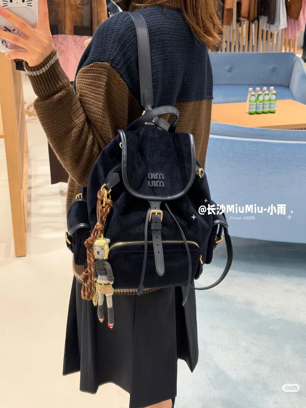 Luxury Bags Miun Miun Luxury Bag --122621 — image 4