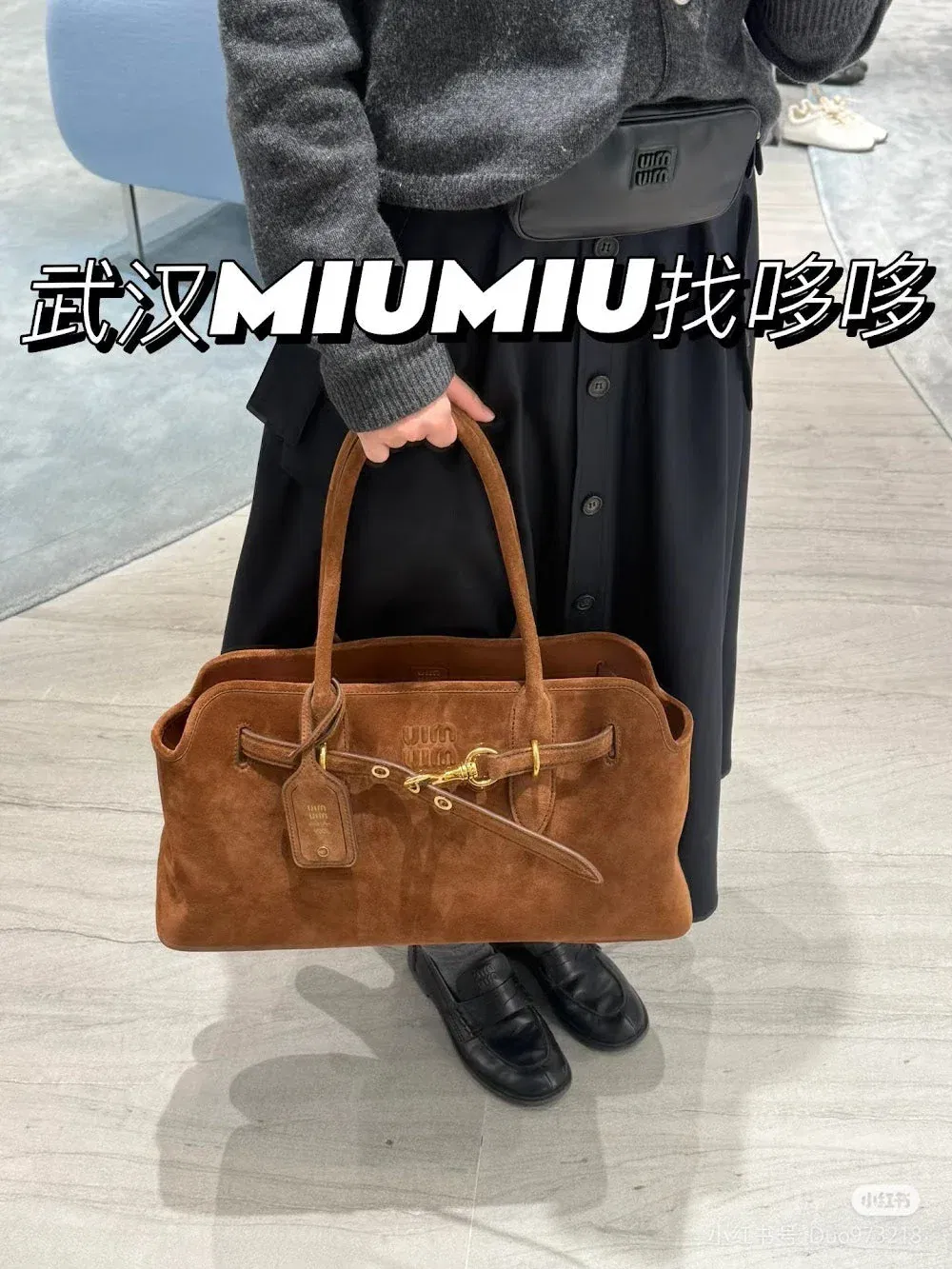 Luxury Bags Miun Miun Luxury Bag --122452 — image 8