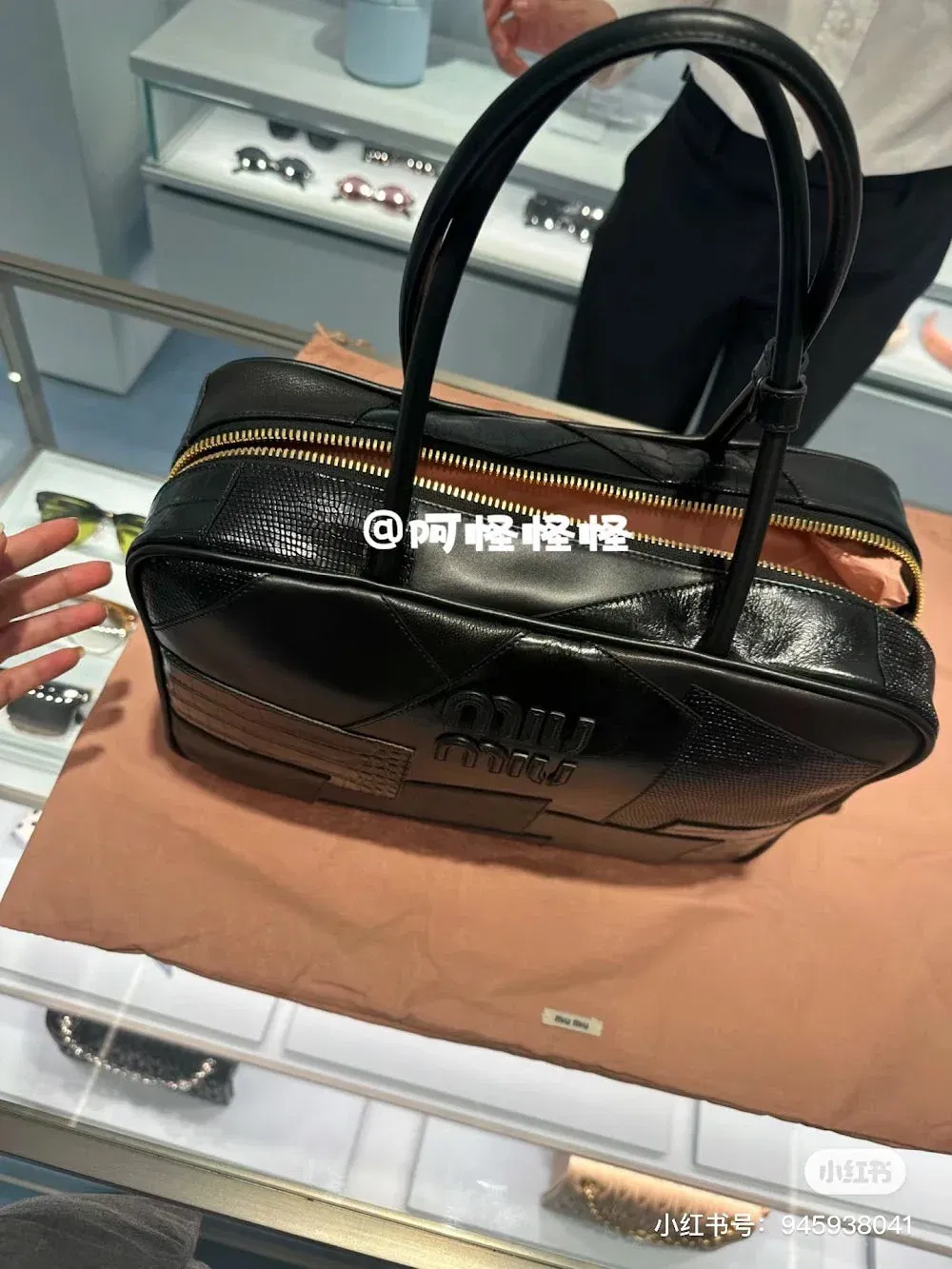 Luxury Bags Miun Miun Luxury Bag --122424 — image 5