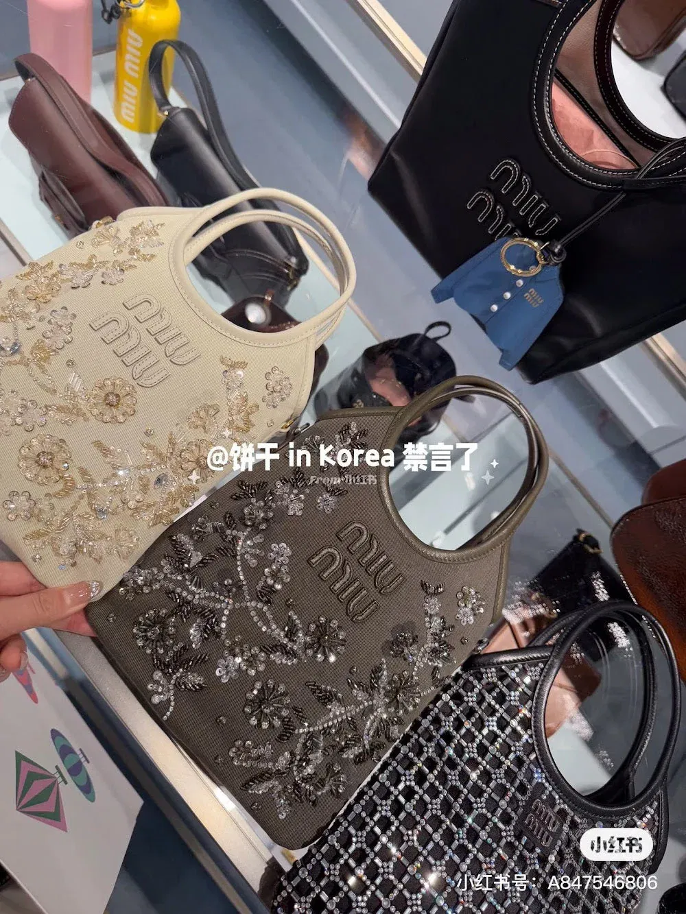 Luxury Bags Miun Miun Luxury Bag --122571 — image 3