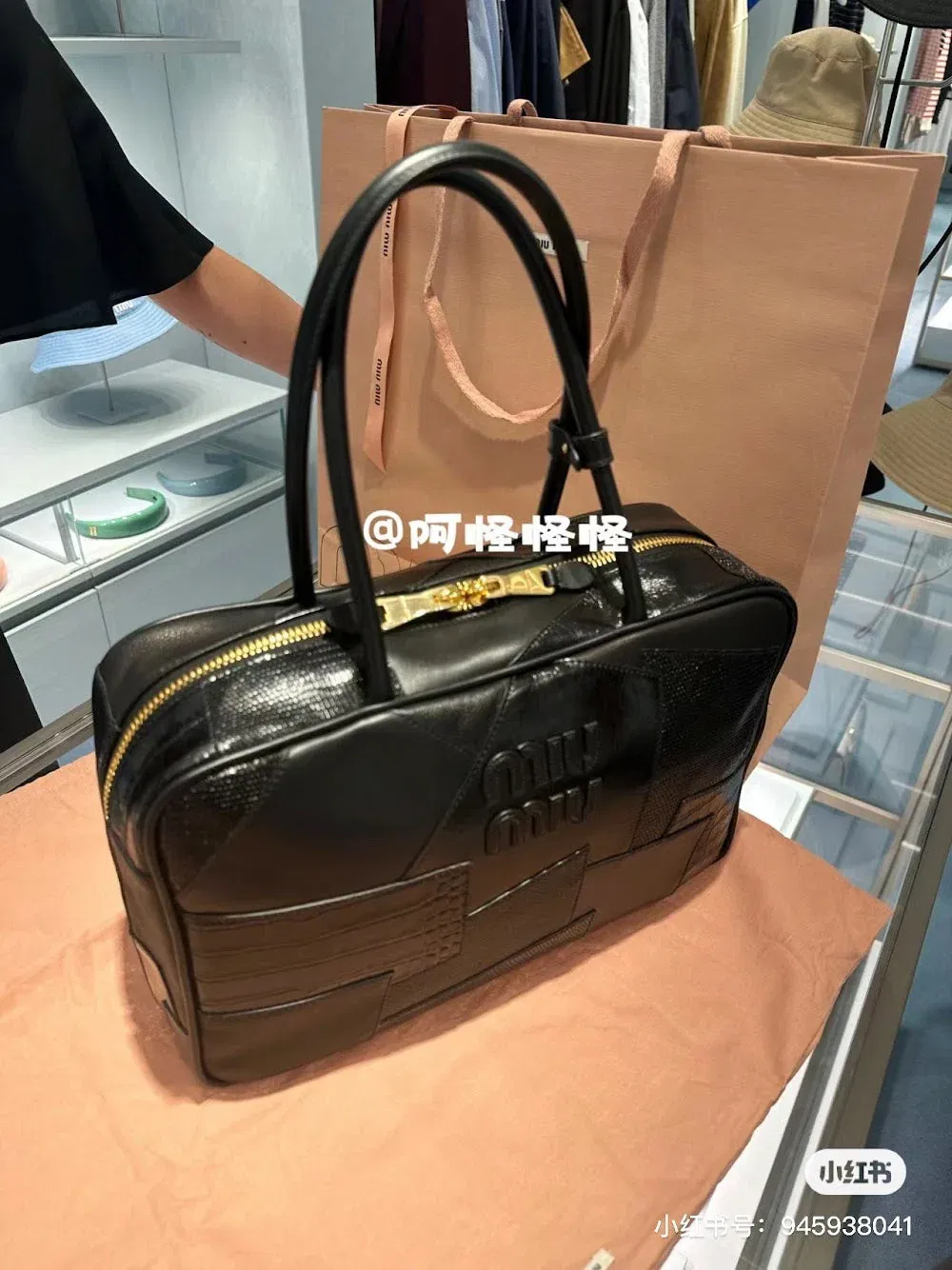 Luxury Bags Miun Miun Luxury Bag --122424 — image 3