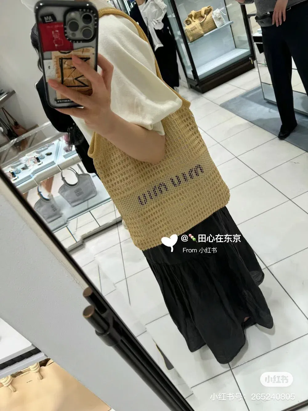 Luxury Bags Miun Miun Luxury Bag --122613 — image 9