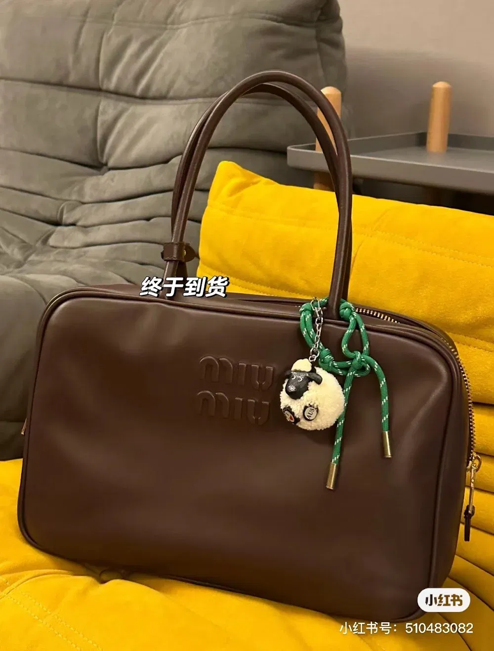 Luxury Bags Miun Miun Luxury Bag --122410 — image 2