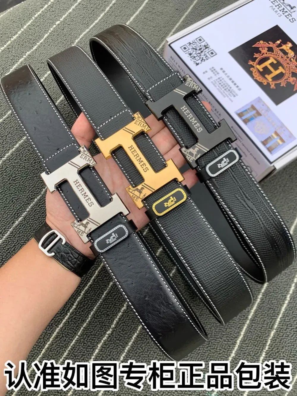 Luxury Bags Hermesn Luxury Belt --106017 — image 8