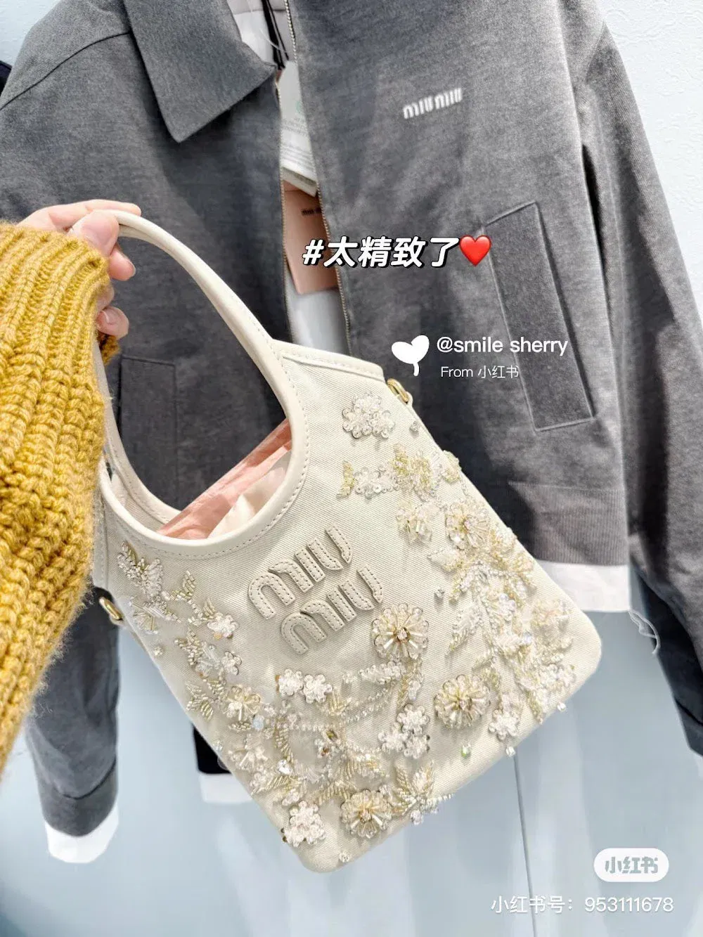 Luxury Bags Miun Miun Luxury Bag --122574 — image 2