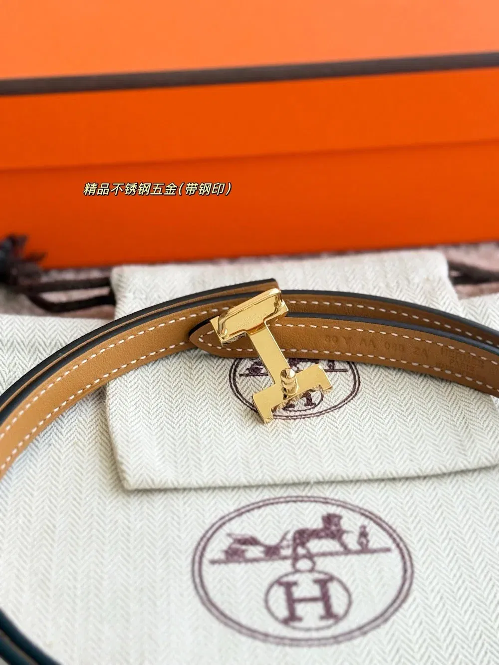 Luxury Bags Hermesn Luxury Belt --105785 — image 3