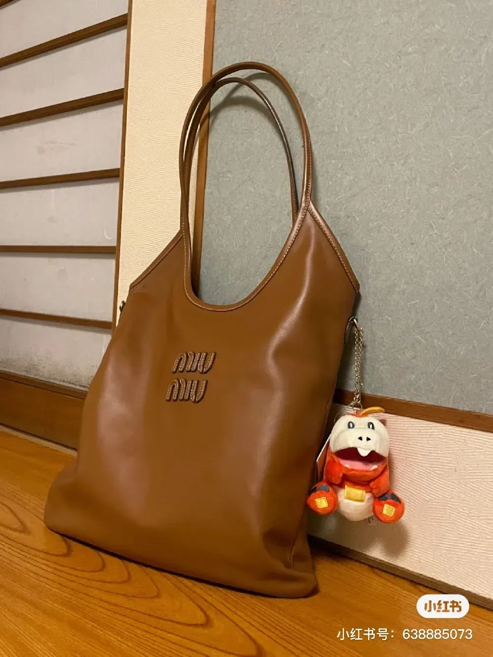 Luxury Bags Miun Miun Luxury Bag --122465 — image 6