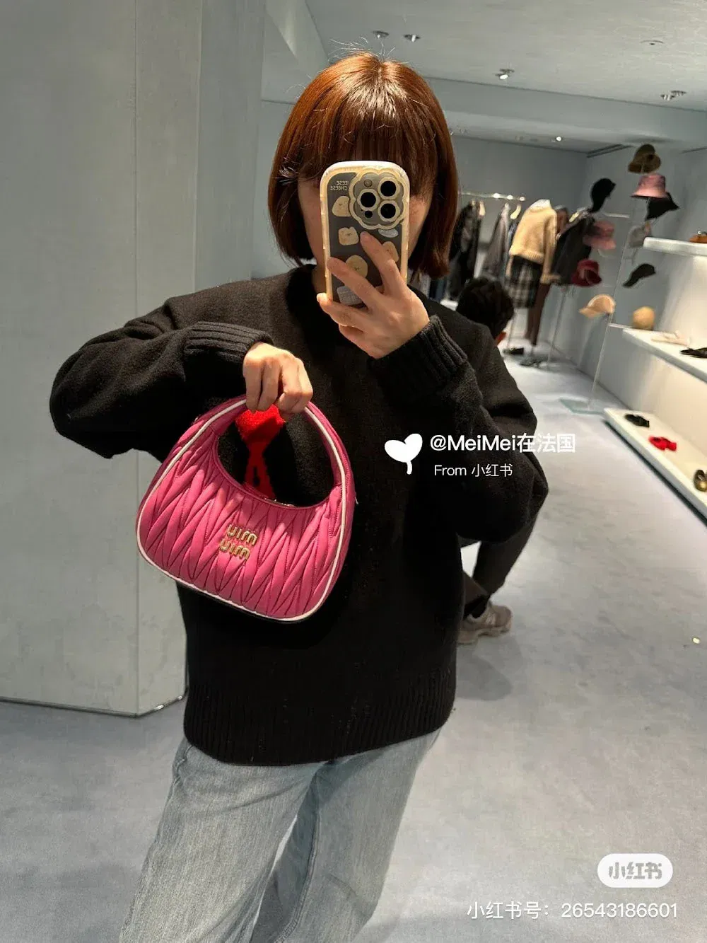 Luxury Bags Miun Miun Luxury Bag --122538 — image 9