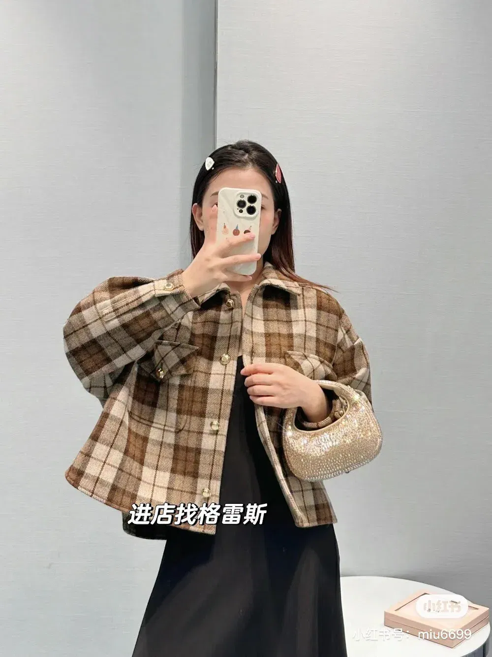 Luxury Bags Miun Miun Luxury Bag --122434 — image 2
